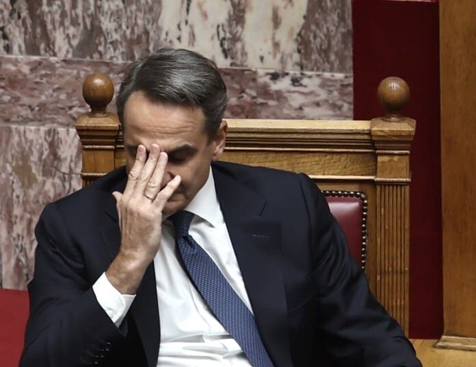 ΙΝΤΙΜΕ