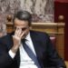 ΝΙΚΟΣ ΑΝΤΩΝΙΑΔΗΣ : ΣΗΜΕΙΑ ΤΩΝ ΚΑΙΡΩΝ ΓΙΑ ΤΗΝ ΕΓΚΛΗΜΑΤΙΚΗ ΟΡΓΑΝΩΣΗ