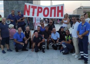 Οι εργαζόμενοι του Ε.Κ.Α.Β. Θεσσαλονίκης, που είπαν «ΟΧΙ» στην αυταρχία, που αρνήθηκαν να υποταχθούν στην επιβολή, δικαιώθηκαν όχι μόνο οικονομικά, αλλά και ηθικά.