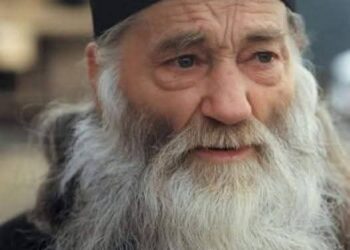 Η συνταγή του πατέρα Ιουστίνου ( Πίρβου) για τη θεραπεία του καρκίνου: