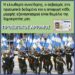 Νικόλαος Παπαδόπουλος : Ο ΕΚΒΙΑΣΜΟΣ ΣΤΟΥΣ ΣΤΡΑΤΙΩΤΙΚΟΥΣ και η επιβολή του «Προσωπικού Αριθμού» σε στελέχη των ενόπλων Δυνάμεων.