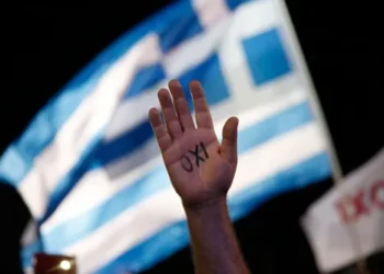 ΝΙΚΗΤΑΣ ΑΠΟΣΤΟΛΟΥ : ΤΟ ΔΗΜΟΨΗΦΙΣΜΑ ,ΤΑ ΜΝΗΜΟΝΙΑ ΚΑΙ Η Ε.Ε.