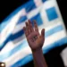 ΝΙΚΗΤΑΣ ΑΠΟΣΤΟΛΟΥ : ΤΟ ΔΗΜΟΨΗΦΙΣΜΑ ,ΤΑ ΜΝΗΜΟΝΙΑ ΚΑΙ Η Ε.Ε.