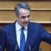 Οι αρχές έσβηναν αρχεία από τους κατασχεμένους servers της Interstar 2 ώρες ΜΕΤΑ την κατάσχεση τους!