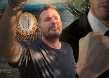 «Πάρε σωματοφύλακες γιατί κινδυνεύεις»: Οι απειλές που δέχεται ο Κ.Μητροδήμος μετά τις αποκαλύψεις για τον ΟΠΕΚΕΠΕ