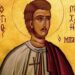 ΑΓΙΟΣ ΝΕΟΜΑΡΤΥΣ ΜΙΧΑΗΛ ΠΑΚΝΑΝΑΣ Ο ΚΗΠΟΥΡΟΣ