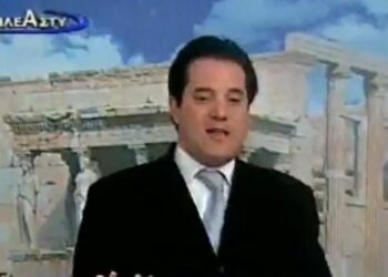 Ο  Άδωνις Γεωργιάδης κάνει φύλλο και φτερό την απόφαση της κυβέρνησης για Εξεταστική Επιτροπή στον ΟΠΕΚΕΠΕ από το 1998!