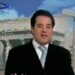 Ο Άδωνις Γεωργιάδης κάνει φύλλο και φτερό την απόφαση της κυβέρνησης για Εξεταστική Επιτροπή στον ΟΠΕΚΕΠΕ από το 1998!