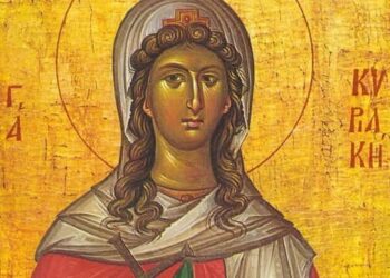 Η ΜΕΓΑΛΟΜΑΡΤΥΣ ΑΓΙΑ ΚΥΡΙΑΚΗ