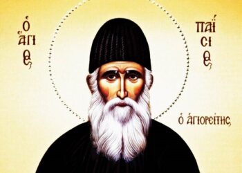 ΑΓΙΟΣ ΠΑΪΣΙΟΣ Ο ΑΓΙΟΡΕΙΤΗΣ