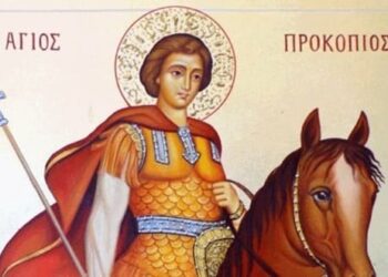 ΑΓΙΟΣ ΠΡΟΚΟΠΙΟΣ Ο ΜΕΓΑΛΟΜΑΡΤΥΣ ΑΘΛΗΤΗΣ ΤΟΥ ΧΡΙΣΤΟΥ