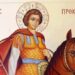 ΑΓΙΟΣ ΠΡΟΚΟΠΙΟΣ Ο ΜΕΓΑΛΟΜΑΡΤΥΣ ΑΘΛΗΤΗΣ ΤΟΥ ΧΡΙΣΤΟΥ