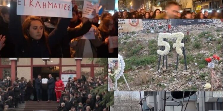 «5ενήντα 7φτά»: Ένα συγκλονιστικό ντοκιμαντέρ για τα Τέμπη