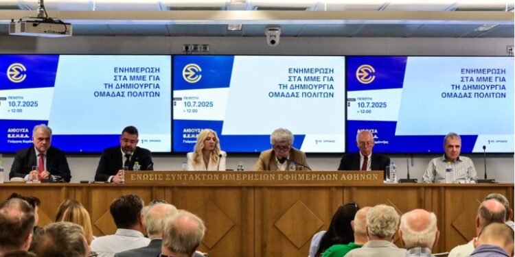 Π. Ρέππας : Μαραμένες οι ελπίδες τους όλες… 91: ανορθόδοξη στρατηγική, ή αστειότητες, ή και τα δύο;