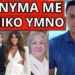 EΡΧΕΤΑΙ ΕΠΙΣΗΜΟ ΑΙΤΗΜΑ στην Ελλάδα με τον κωδικό 10, έτσι αρχίζει