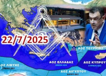 Διονύσης Μακρής : Μην σκιάζεστε από τα… σκιάχτρα!
