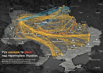 Tη νύχτα η Ρωσία πραγματοποίησε τη μεγαλύτερη ως τώρα επίθεση από αέρος στην Ουκρανία. Mαζική αεροπορική επίθεση ΝΑΤΟ-Κιέβου κατά Μόσχας στις 12 Ιούλη.
