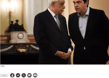 Με Παυλόπουλους που ψήφισαν την προδοτική συμφωνία των Πρεσπών θα προχωρήσουν οι 91;