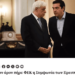 Με Παυλόπουλους που ψήφισαν την προδοτική συμφωνία των Πρεσπών θα προχωρήσουν οι 91;