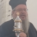 ΕΠΙΣΚΟΠΙΚΗ ΠΑΡΟΥΣΙΑ ΣΕ ΕΓΚΑΙΝΙΑ ΕΒΡΑΪΚΗΣ ΣΥΝΑΓΩΓΗΣ