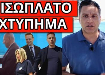 ΤΟΝ ΠΗΡΕ ΑΓΚΑΛΙΑ μπροστά σε όλους – Τα έχωσε ο Γ.Πετράκος για παράνοια