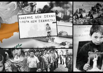 ΙΩΑΝΝΗΣ ΚΑΛΑΚΟΣ : ΕΙΣΒΟΛΗ ΣΤΗ ΚΥΠΡΟ ΠΡΙΝ 51 ΤΟΣΑ ΧΡΟΝΙΑ: «ΗΞΕΡΑΝ ΤΑ ΠΑΝΤΑ ΑΠΟ ΤΗΝ Κ.Υ.Π. ΚΑΙ ΟΜΩΣ ΔΕΝ ΕΚΑΝΑΝ ΤΙΠΟΤΑ, ΠΑΡΟΤΙ ΕΓΓΥΗΤΡΙΑ ΔΥΝΑΜΗ»!