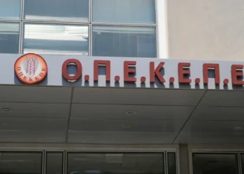 Νομική «βόμβα»: Πλημμέλημα η λεηλασία του ΟΠΕΚΕΠΕ!