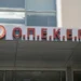 Νομική «βόμβα»: Πλημμέλημα η λεηλασία του ΟΠΕΚΕΠΕ!