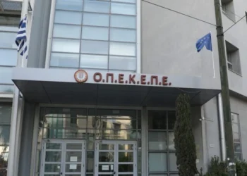 ΟΠΕΚΕΠΕ: Σάλο προκαλεί η μυστήρια διακοπή της πρόσβασης στις δύο βασικές ψηφιακές πλατφόρμες