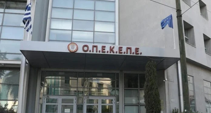 ΟΠΕΚΕΠΕ: Σάλο προκαλεί η μυστήρια διακοπή της πρόσβασης στις δύο βασικές ψηφιακές πλατφόρμες