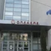ΟΠΕΚΕΠΕ: Σάλο προκαλεί η μυστήρια διακοπή της πρόσβασης στις δύο βασικές ψηφιακές πλατφόρμες