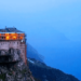 Ἁγιορειτική Ἀνοικτή Ἐπιστολή περί τῆς ἐπικειμένης ἐπισκέψεως στόν Ἄθωνα τοῦ Πρωθυπουργοῦ τῆς Ἑλλάδος Κυριάκου Μητσοτάκη
