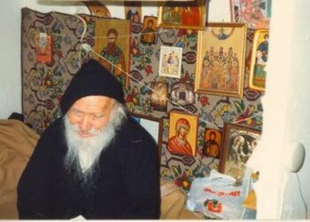 Όσιος Πορφύριος: Αποκαλύπτει γεγονότα του παρελθόντος, του παρόντος και τι θα γίνει στο μέλλον