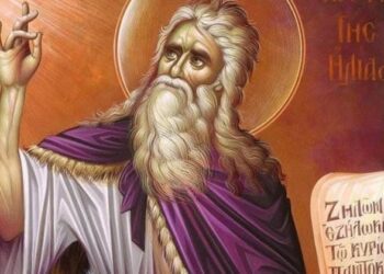 Προφήτης Ηλίας ο μέγιστος των προφητών.