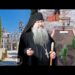 Η γιαγιά που πήγαινε κάθε χρόνο στην Παναγία της Τήνου