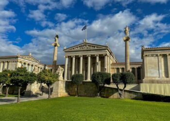 Τι κοινό έχουν ΑΕΙ, Βουλή, «Βολευτές», Σικελία, Καλαβρία και Νάπολη;
