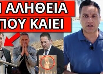 ΤΟΥΣ ΞΕΜΠΡΟΣΤΙΑΣΕ ΑΓΡΙΑ για τις φωτιές: Ιδού το ψέμα από τα κανάλια