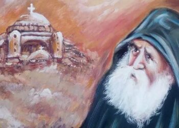 Κυανούς Ουρανός : Όσιε… γέροντα… ευχαριστώ!