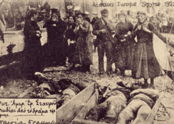 Ταχτσόγλου Καλλιόπη : Δυτικοῡ Πόντου καὶ Ἴμβρου-Τενέδου ἐποικισμῶν ἡ ἐνθύμησις