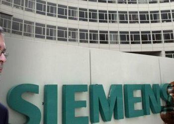ΑΠΟΣΤΟΛΟΥ : ΤΗΝ ΞΕΧΑΣΑΜΕ ΤΗ SIEMENS;