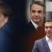 ΑΠΟΣΤΟΛΟΥ : ΜΗΤΣΟΤΑΚΗΣ – ΤΣΙΠΡΑΣ ΣΧΕΔΙΑΖΟΥΝ ΝΑ “ΦΡΕΝΑΡΟΥΝ” ΣΑΜΑΡΑ