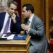 ΑΠΟΣΤΟΛΟΥ : ΟΙ ΕΞΟΥΣΙΟΛΑΓΝΟΙ ΠΟΛΙΤΙΚΟΙ “ΧΑΜΑΙΛΕΟΝΤΕΣ” ΤΗΣ ΝΔ