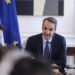 ΑΠΟΣΤΟΛΟΥ : ΠΑΝΙΚΟΒΛΗΤΟΣ ΠΑΕΙ ΣΕ ΕΚΛΟΓΕΣ Ο ΜΗΤΣΟΤΑΚΗΣ