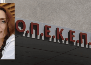 «Αν είχα σκοτώσει την Τυχεροπούλου…» – Aνατριχιαστικός διάλογος με πρωταγωνιστή τον «φραπέ»