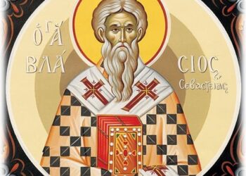 ΑΓΙΟΣ ΙΕΡΟΜΑΡΤΥΣ ΒΛΑΣΙΟΣ Ο ΑΚΑΡΝΑΝ ΚΑΙ ΟΙ ΣΥΝ ΑΥΤΩ ΜΑΡΤΥΡΗΣΑΝΤΕΣ