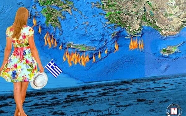 Ή «τρυπάμε» και σωζόμαστε ή δειλιάζουμε και χανόμαστε… Η STRATFOR ΕΠΙΒΕΒΑΙΩΝΕΙ ΟΤΙ ΥΠΑΡΧΟΥΝ «ΤΕΡΑΣΤΙΑ ΚΟΙΤΑΣΜΑΤΑ» ΝΟΤΙΩΣ ΤΗΣ ΚΡΗΤΗΣ