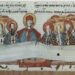 ΑΣΤΕΡΕΣ ΠΟΛΥΦΩΤΟΙ ΤΟΥ ΝΟΗΤΟΥ ΣΤΕΡΕΩΜΑΤΟΣ (ΚΥΡΙΑΚΗ ΤΩΝ ΑΓΙΩΝ ΠΑΤΕΡΩΝ ΤΗΣ Δ΄ ΟΙΚΟΥΜΕΝΙΚΗΣ ΣΥΝΟΔΟΥ)