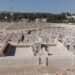 Σοκαριστικά αυτά που πρόκειται να μοιραστώ… «Ήρθε η Ώρα να Χτίσουμε» καθώς Πινακίδες που Οδηγούν στον Μελλοντικό Ναό Εμφανίζονται σε Ολόκληρο το Ισραήλ