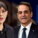 Φωτιά και Laura καίνε την κυβέρνηση τον Σεπτέμβριο – Νέα στοιχεία για ΟΠΕΚΕΠΕ και black out στις παροχές κλονίζουν το Μαξίμου