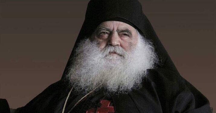 Ο Γέροντας Παρθένιος για την Ψηφιακή Ταυτότητα και τον Προσωπικό Αριθμό – Μη δεχθείτε τον δόλιο προσωπικό αριθμό